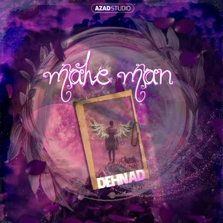 Dehnad – Mahe Man